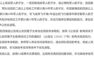 攻防俱佳！马尔卡宁13中9砍半场最高19分外加6板2断2帽